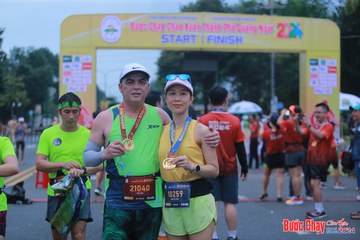 BƯỚC CHẠY CHÀO XUÂN THÀNH PHỐ QUẢNG NGÃI 2024 - Ảnh #1220846