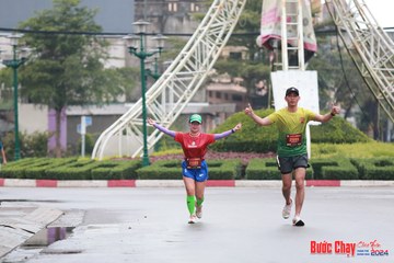 BƯỚC CHẠY CHÀO XUÂN THÀNH PHỐ QUẢNG NGÃI 2024 - Ảnh #1231059