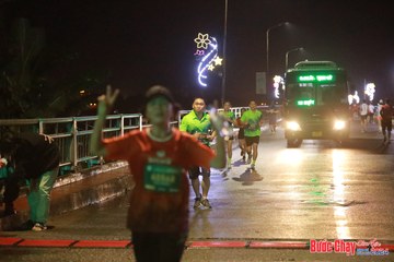 BƯỚC CHẠY CHÀO XUÂN THÀNH PHỐ QUẢNG NGÃI 2024 - Ảnh #1232820