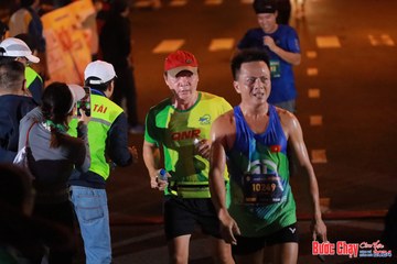 BƯỚC CHẠY CHÀO XUÂN THÀNH PHỐ QUẢNG NGÃI 2024 - Ảnh #1243250