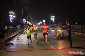 BƯỚC CHẠY CHÀO XUÂN THÀNH PHỐ QUẢNG NGÃI 2024 - Ảnh #1230437