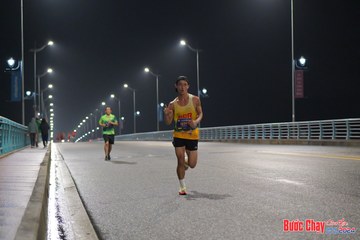 BƯỚC CHẠY CHÀO XUÂN THÀNH PHỐ QUẢNG NGÃI 2024 - Ảnh #1252863