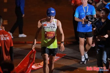 BƯỚC CHẠY CHÀO XUÂN THÀNH PHỐ QUẢNG NGÃI 2024 - Ảnh #1246653