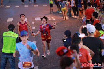 BƯỚC CHẠY CHÀO XUÂN THÀNH PHỐ QUẢNG NGÃI 2024 - Ảnh #1250074