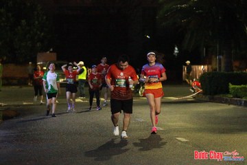BƯỚC CHẠY CHÀO XUÂN THÀNH PHỐ QUẢNG NGÃI 2024 - Ảnh #1225128