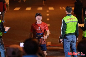 BƯỚC CHẠY CHÀO XUÂN THÀNH PHỐ QUẢNG NGÃI 2024 - Ảnh #1242339