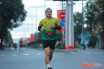 BƯỚC CHẠY CHÀO XUÂN THÀNH PHỐ QUẢNG NGÃI 2024 - Ảnh #1237147