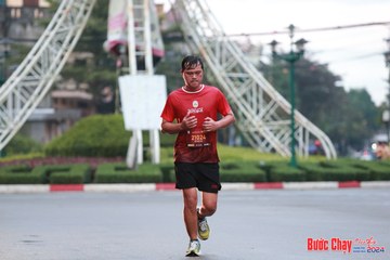 BƯỚC CHẠY CHÀO XUÂN THÀNH PHỐ QUẢNG NGÃI 2024 - Ảnh #1230661