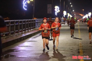 BƯỚC CHẠY CHÀO XUÂN THÀNH PHỐ QUẢNG NGÃI 2024 - Ảnh #1232838