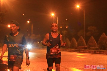 BƯỚC CHẠY CHÀO XUÂN THÀNH PHỐ QUẢNG NGÃI 2024 - Ảnh #1219811
