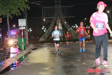 BƯỚC CHẠY CHÀO XUÂN THÀNH PHỐ QUẢNG NGÃI 2024 - Ảnh #1229215