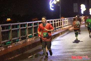 BƯỚC CHẠY CHÀO XUÂN THÀNH PHỐ QUẢNG NGÃI 2024 - Ảnh #1232729