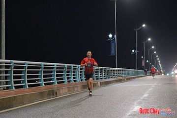 BƯỚC CHẠY CHÀO XUÂN THÀNH PHỐ QUẢNG NGÃI 2024 - Ảnh #1254396