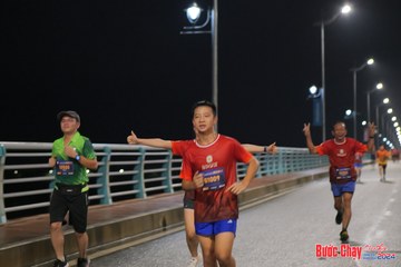 BƯỚC CHẠY CHÀO XUÂN THÀNH PHỐ QUẢNG NGÃI 2024 - Ảnh #1255159