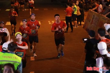 BƯỚC CHẠY CHÀO XUÂN THÀNH PHỐ QUẢNG NGÃI 2024 - Ảnh #1248075