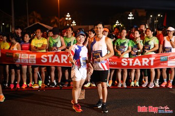 BƯỚC CHẠY CHÀO XUÂN THÀNH PHỐ QUẢNG NGÃI 2024 - Ảnh #1212755
