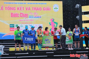BƯỚC CHẠY CHÀO XUÂN THÀNH PHỐ QUẢNG NGÃI 2024 - Ảnh #1231686