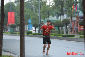 BƯỚC CHẠY CHÀO XUÂN THÀNH PHỐ QUẢNG NGÃI 2024 - Ảnh #1237294