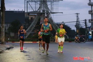 BƯỚC CHẠY CHÀO XUÂN THÀNH PHỐ QUẢNG NGÃI 2024 - Ảnh #1230265