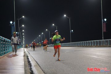 BƯỚC CHẠY CHÀO XUÂN THÀNH PHỐ QUẢNG NGÃI 2024 - Ảnh #1253824