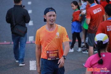BƯỚC CHẠY CHÀO XUÂN THÀNH PHỐ QUẢNG NGÃI 2024 - Ảnh #1250826