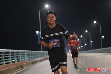 BƯỚC CHẠY CHÀO XUÂN THÀNH PHỐ QUẢNG NGÃI 2024 - Ảnh #1254197