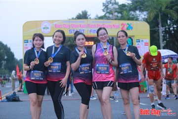 BƯỚC CHẠY CHÀO XUÂN THÀNH PHỐ QUẢNG NGÃI 2024 - Ảnh #1221430
