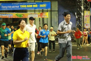 BƯỚC CHẠY CHÀO XUÂN THÀNH PHỐ QUẢNG NGÃI 2024 - Ảnh #1223544