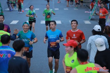 BƯỚC CHẠY CHÀO XUÂN THÀNH PHỐ QUẢNG NGÃI 2024 - Ảnh #1251752