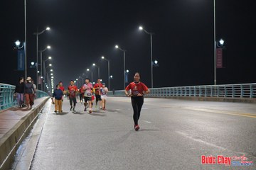 BƯỚC CHẠY CHÀO XUÂN THÀNH PHỐ QUẢNG NGÃI 2024 - Ảnh #1254602