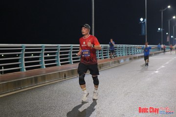BƯỚC CHẠY CHÀO XUÂN THÀNH PHỐ QUẢNG NGÃI 2024 - Ảnh #1253692