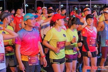 BƯỚC CHẠY CHÀO XUÂN THÀNH PHỐ QUẢNG NGÃI 2024 - Ảnh #1252508