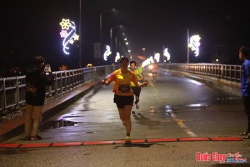 BƯỚC CHẠY CHÀO XUÂN THÀNH PHỐ QUẢNG NGÃI 2024 - Ảnh #1230388