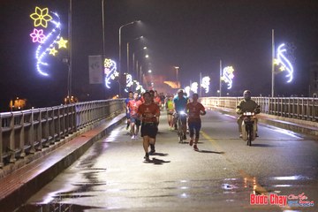 BƯỚC CHẠY CHÀO XUÂN THÀNH PHỐ QUẢNG NGÃI 2024 - Ảnh #1229842