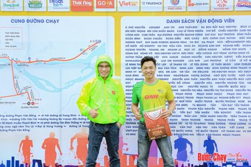 BƯỚC CHẠY CHÀO XUÂN THÀNH PHỐ QUẢNG NGÃI 2024 - Ảnh #1195004