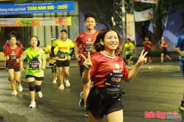 BƯỚC CHẠY CHÀO XUÂN THÀNH PHỐ QUẢNG NGÃI 2024 - Ảnh #1222880