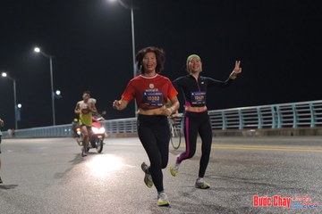 BƯỚC CHẠY CHÀO XUÂN THÀNH PHỐ QUẢNG NGÃI 2024 - Ảnh #1254682