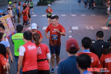 BƯỚC CHẠY CHÀO XUÂN THÀNH PHỐ QUẢNG NGÃI 2024 - Ảnh #1250455
