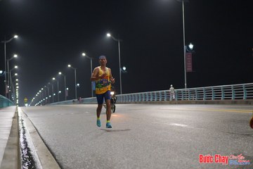 BƯỚC CHẠY CHÀO XUÂN THÀNH PHỐ QUẢNG NGÃI 2024 - Ảnh #1252745
