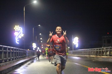 BƯỚC CHẠY CHÀO XUÂN THÀNH PHỐ QUẢNG NGÃI 2024 - Ảnh #1219902