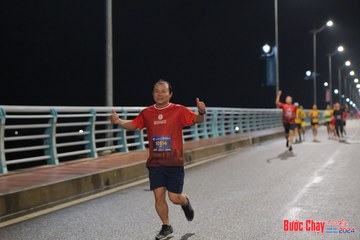 BƯỚC CHẠY CHÀO XUÂN THÀNH PHỐ QUẢNG NGÃI 2024 - Ảnh #1254864