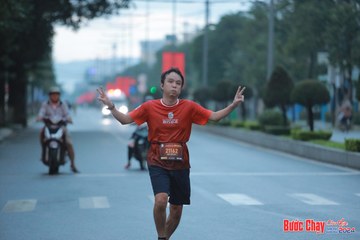 BƯỚC CHẠY CHÀO XUÂN THÀNH PHỐ QUẢNG NGÃI 2024 - Ảnh #1237016
