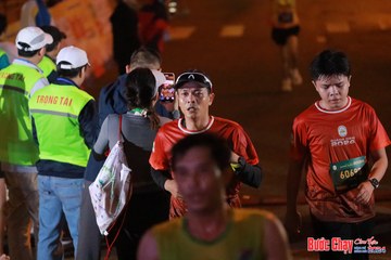 BƯỚC CHẠY CHÀO XUÂN THÀNH PHỐ QUẢNG NGÃI 2024 - Ảnh #1243338
