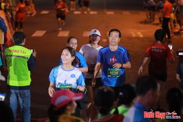 BƯỚC CHẠY CHÀO XUÂN THÀNH PHỐ QUẢNG NGÃI 2024 - Ảnh #1249211