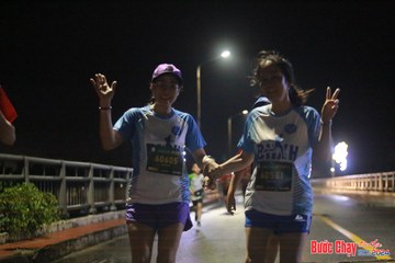 BƯỚC CHẠY CHÀO XUÂN THÀNH PHỐ QUẢNG NGÃI 2024 - Ảnh #1220337