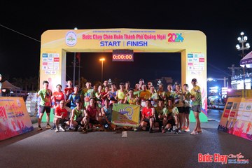 BƯỚC CHẠY CHÀO XUÂN THÀNH PHỐ QUẢNG NGÃI 2024 - Ảnh #1252496