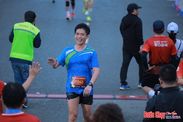BƯỚC CHẠY CHÀO XUÂN THÀNH PHỐ QUẢNG NGÃI 2024 - Ảnh #1251453