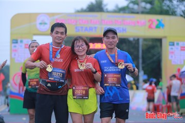 BƯỚC CHẠY CHÀO XUÂN THÀNH PHỐ QUẢNG NGÃI 2024 - Ảnh #1221647