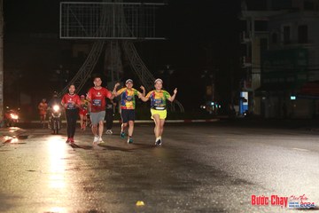 BƯỚC CHẠY CHÀO XUÂN THÀNH PHỐ QUẢNG NGÃI 2024 - Ảnh #1229453