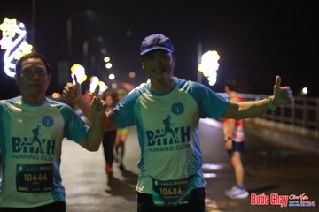 BƯỚC CHẠY CHÀO XUÂN THÀNH PHỐ QUẢNG NGÃI 2024 - Ảnh #1231698